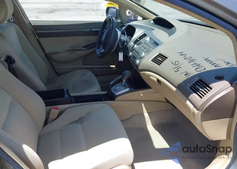 2008 Honda Civic Hybrid z USA, uszkodzony, nr VIN JHMFA362X8S002225